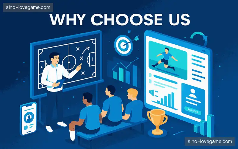 为什么选择我们